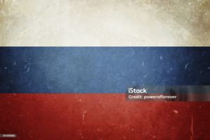 Flag of Russia. Textures added to look old and historic.